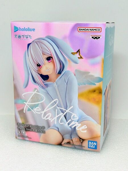 【新品未開封】ホロライブ IF Relax time 天音かなた フィギュア