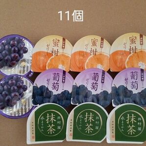 井村屋 和菓子詰め合わせ