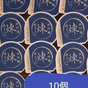 井村屋 水ようかん 練