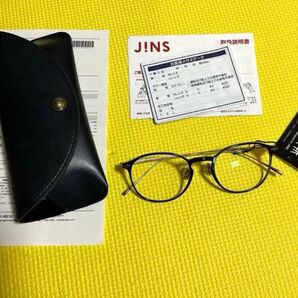 JiNS ジンズ 呪術廻戦コラボ 狗巻棘モデル