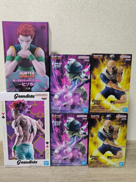 ハンターハンター VIBRATION Grandista メルエム ネテロ ヒソカ ぬーどるストッパー 【6箱セット】