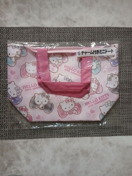 【サンリオ当りくじ】HELLO KITTY 50th Anniversary チャーム付きミニトートバッグ ピンク