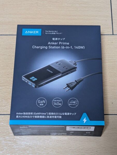 Anker Prime Charging Station (6-in-1, 140W) 未使用品