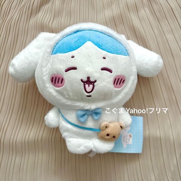 ちいかわ サンリオキャラクターズ シナモンロール ビッグ ぬいぐるみ Sanrio サンリオ コラボ クーポンで500円オフ