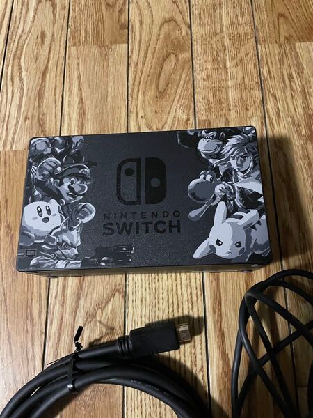 ニンテンドースイッチTVドック【限定大乱闘スマッシュブラザーズver】