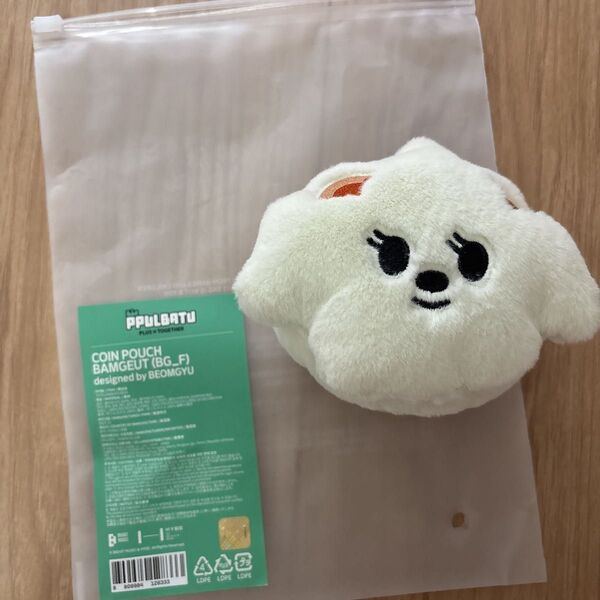 TXT ボムギュ プルバトゥ バムグッ コインポーチ