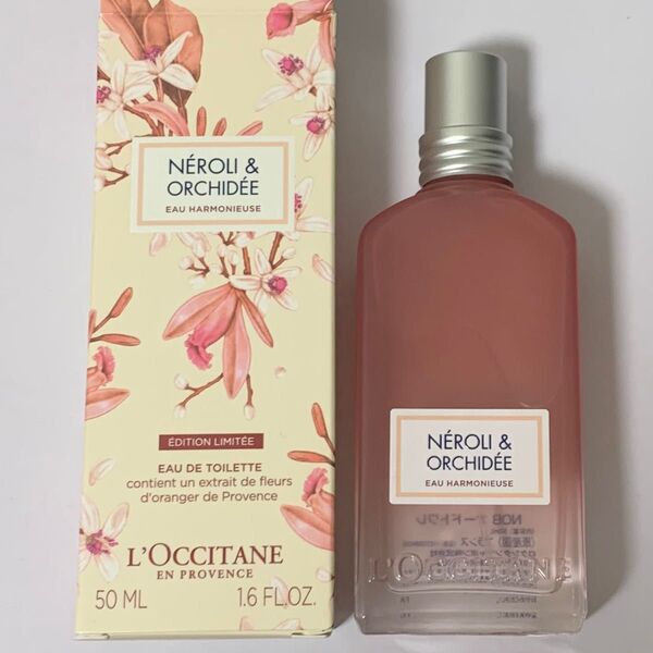 【限定/ほぼ未使用】ロクシタン ネロリオーキデ オーハーモニー オードトワレ 50ml【数量限定】
