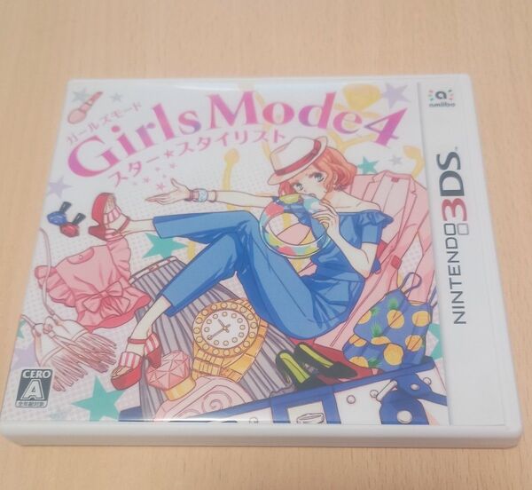 【3DS】 Girls Mode 4 スター☆スタイリスト ガールズモード4 girlsmode4