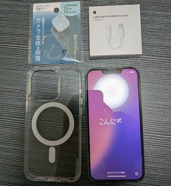 Apple iPhone13 Pro 128GB SIMフリー