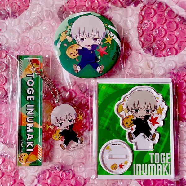 呪術廻戦 狗巻棘 アクリルキーホルダー アクスタ 缶バッジ