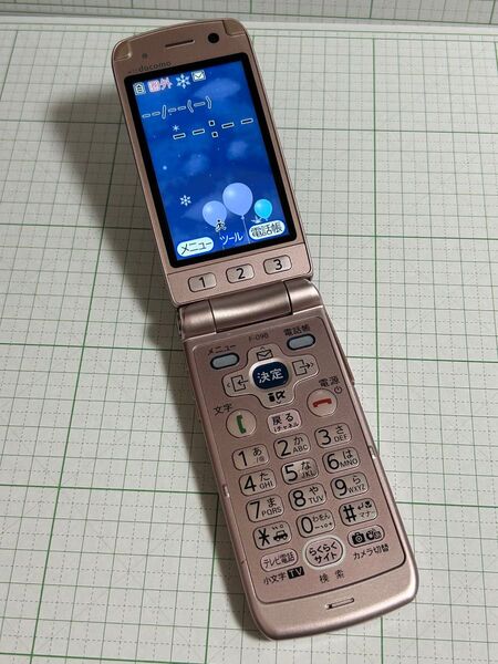【らくらくホン7】ドコモ docomo FOMA F-09B ピンク