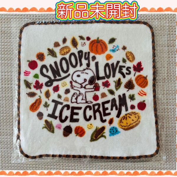 非売品 スヌーピー ハンドタオル サーティワン ノベルティ