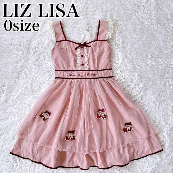 LIZLISAリズリサ チョコディップチェリーワンピース ピンク 姫系 ロリータ リボン