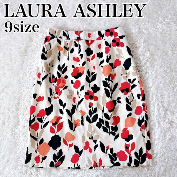LAURA ASHLEY ローラアシュレイ 花柄スカート タイトスカート 膝丈