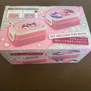 専用です。 マイメロ×クロミ 保冷バッグ付きランチボックス パープル