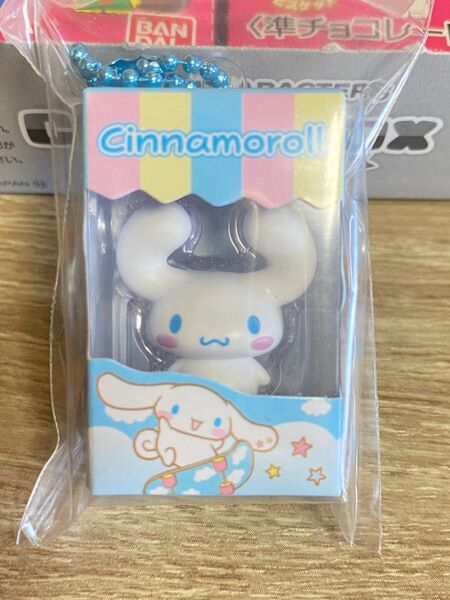 サンリオキャラクターズ チョコボックス ボックスフィギュアコレクション シナモン