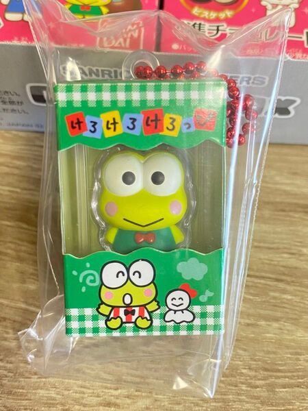 サンリオキャラクターズ チョコボックス ボックスフィギュアコレクション けろけろけろっぴ けろっぴ