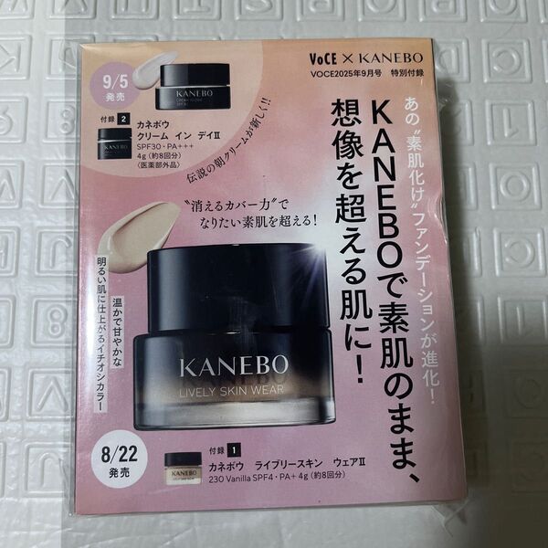 VOCE 試供品 サンプル カネボウ ヴォーチェ 付録 クリーム ファンデーション