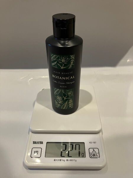 ボタニカルカラークリームシャンプー ブラック HAIR BEAUTE ヘアボーテ ブラック