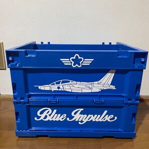 ブルーインパルス折りたたみコンテナ20L