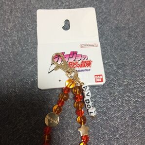 ジョジョの奇妙な冒険 キーホルダー 新品未使用