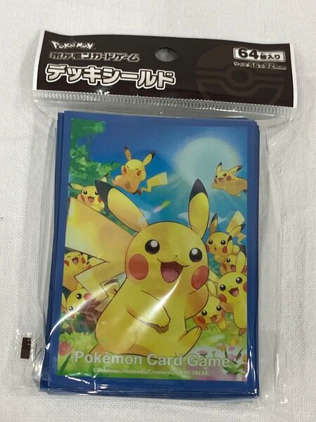 デッキシールド ピカチュウ スリーブ ポケカ ポケモンカードゲーム