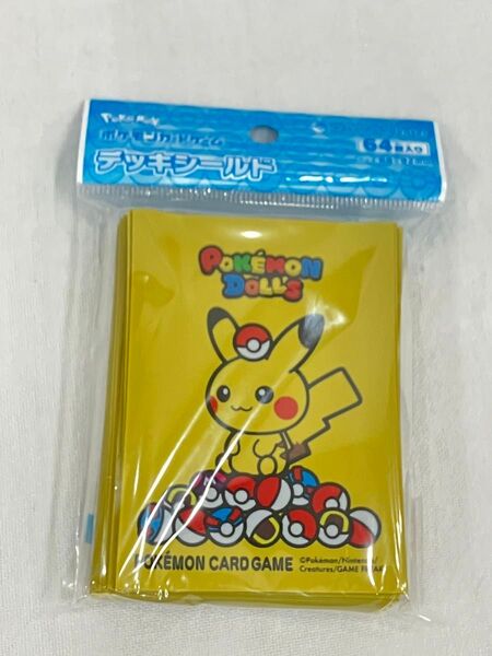デッキシールド スリーブ ピカチュウ ポケモンカード ポケカ モンスターボールズ ハイパーボール スーパーボール