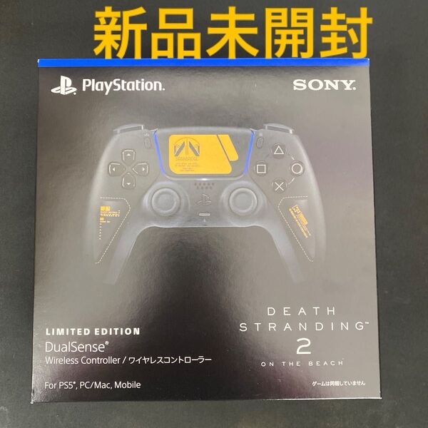 新品未開封 PS5 デュアルセンス デスストランディング2 リミテッドエディション DualSense ワイヤレスコントローラー