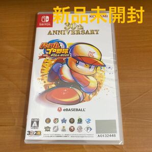 新品未開封 Switch パワフルプロ野球 2024-2025