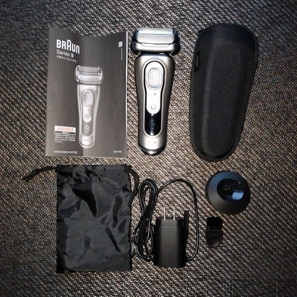 Braun Series 9 メンズ電気シェーバー Type5793