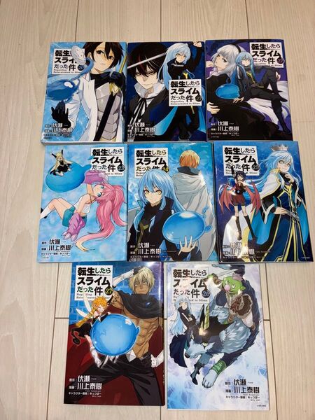 転生したらスライムだった件 20巻-27巻 8冊セット レンタルアップ