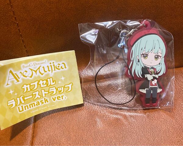 BanGDream! カプセルラバーストラップ Unmask モーティス ラバスト