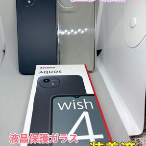 AQUOS wish4 本体 ブラック ケース付き 極美品、バッテリー良好、一括購入(残債なし)