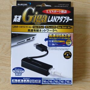 ELECOM GigaLANアダプター LAN-GTJU3 USB3.0