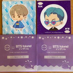 スシロー BTS ステッカー V テテ ラプモン RM 2枚セット インザソム コラボ 限定