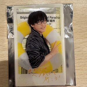 おれパラ 夏場所 クリアフォトカード 寺島拓篤