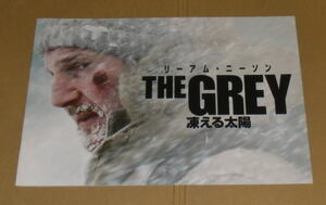 『THE GREY（ザ・グレイ）凍える太陽』プレスシート・20×29.6cm/リーアム・ニーソン、ダーモット・マローニー