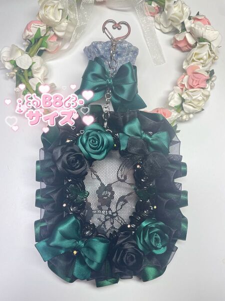 #266 ホイップデコ 硬質ケース ( B8 ) 推し活 緑 深緑 黒 薔薇 リボン トレカケース