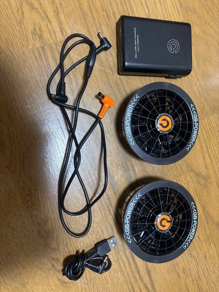GB-POWER 空調服ファン2個セット モバイルバッテリー ケーブル