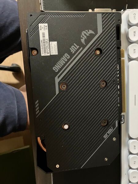 ASUS TUF GTX1650 4GB
