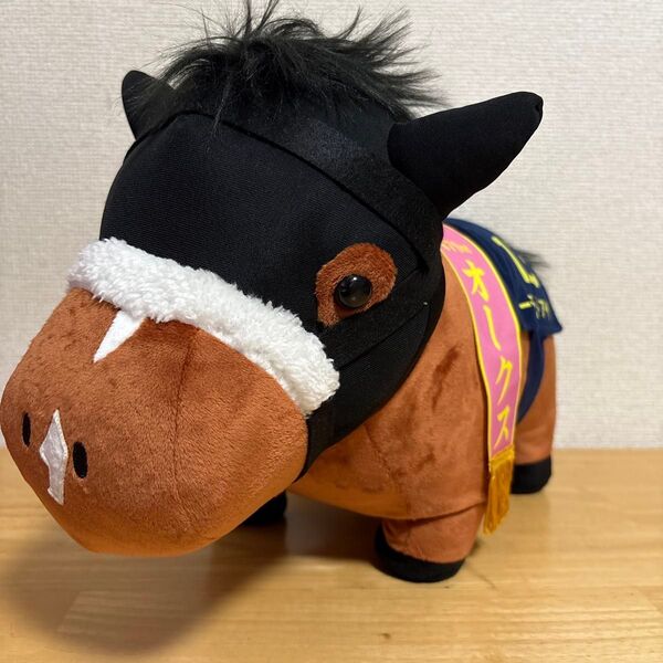 サラブレッドコレクション アーモンドアイ BIGぬいぐるみ タグあり