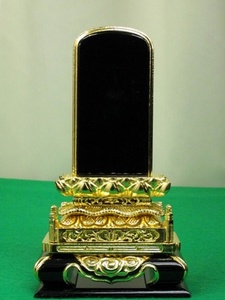 [ stock goods ] Buddhist altar fittings / lacquer coating / memorial tablet / height field hand carving 4 number #074