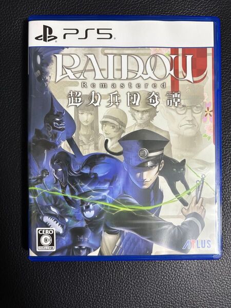 PS5 RAIDOU Remastered: 超力兵団奇譚 ライドウ