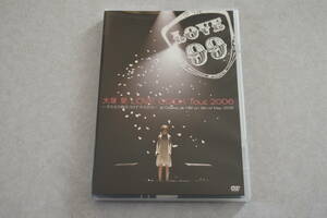 【DVD】大塚愛「LOVE COOK Tour2006 ～マスカラ毎日つけてマスカラ～」