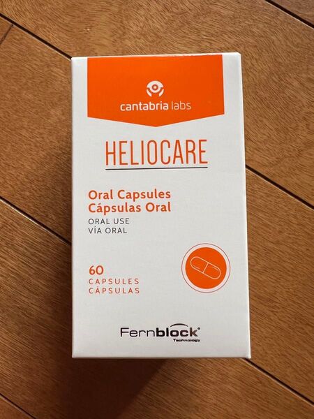 Heliocare Oral Capsulas 60錠 ヘリオケア オーラルカプセル 飲む日焼け止め 60錠