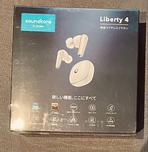 Soundcore Liberty4 未開封 Anker アンカー ワイヤレスイヤホン ノイズキャンセリング