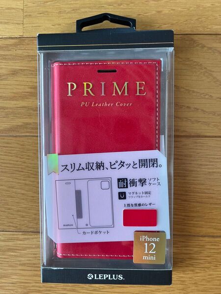 iPhone 12 mini 薄型PUレザーフラップケース「PRIME」 レッド