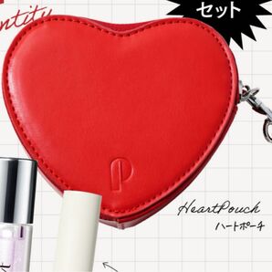 pyt ピュット イセタン ミラーメイク&コスメティクスポップアップ限定 Pyt オリジナルハートポーチ