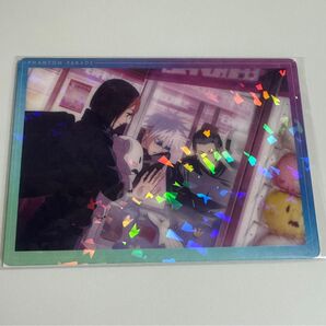 呪術廻戦 幻影夜行本舗 ファントムパレード クリアカード クレーン ファンパレ