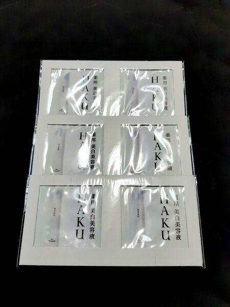 VoCE 2025年9月号付録 HAKU メラノフォーカスIV ブライトニング美容液 0.3g × 6包 新品 ハク 資生堂